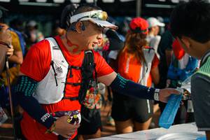 BIB: 
                            <button type="button" onclick="openModal(25267262)" class="btn btn-primary btn-sm float-right btn-popup" data-toggle="modal" data-target=".modal-high-quality">
                        <i class="fas fa-shopping-cart"></i> Add to Cart
                    </button>
                                            <button type="button" onclick="isThisMe(25267262, true)" class="btn btn-success btn-sm float-right btn-popup btn-isme hidden" data-toggle="tooltip" data-placement="bottom" title="นี่คือรูปของคุณใช่ไหม คลิกที่นี่เพื่อเอาเข้าอัลบั้ม">
                        <i class="fas fa-plus"></i> Add to album
                    </button>
                    <button type="button" onclick="isThisMe(25267262, false)" class="btn btn-warning btn-sm float-right btn-popup btn-isnotme hidden">
                        <i class="fas fa-ban"></i> Remove from album
                    </button>